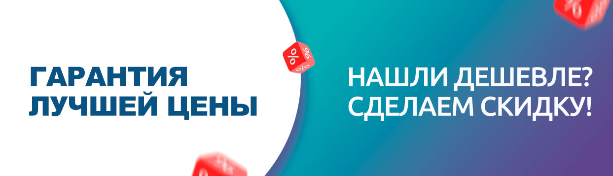 Под контентом