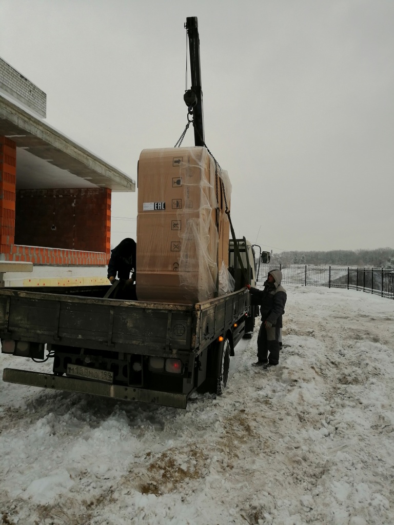 IMG_20181208_124135.jpg IMG_20181208_124135.jpg